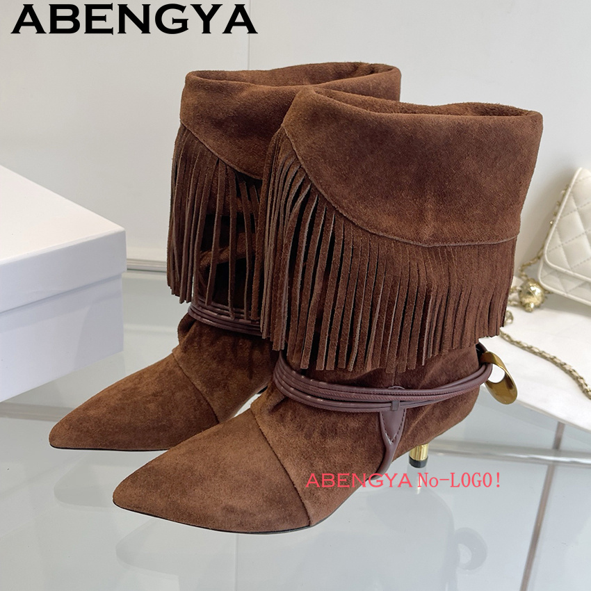 Suede Leather Edge Tassel Desi - Ethnic Fashion Design recension och pris