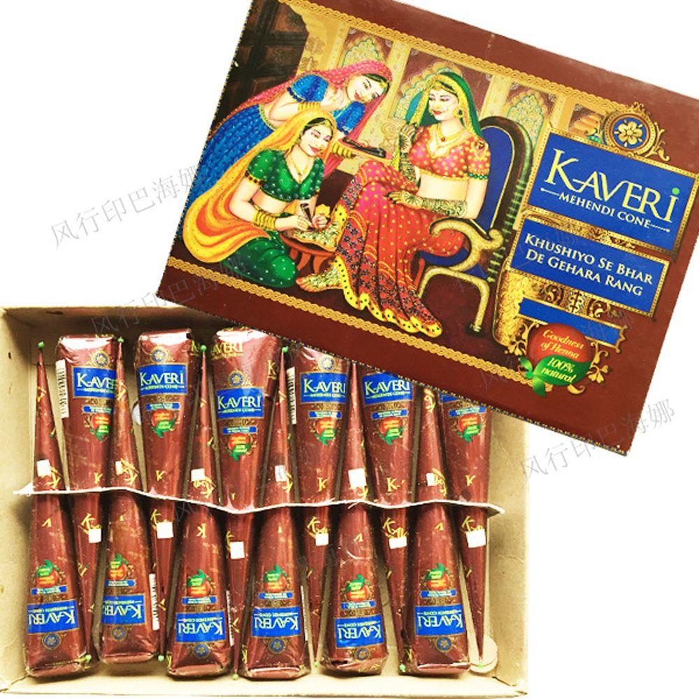 Natural Temporary Flash Tattoo - Ethnic Fashion India recension och pris