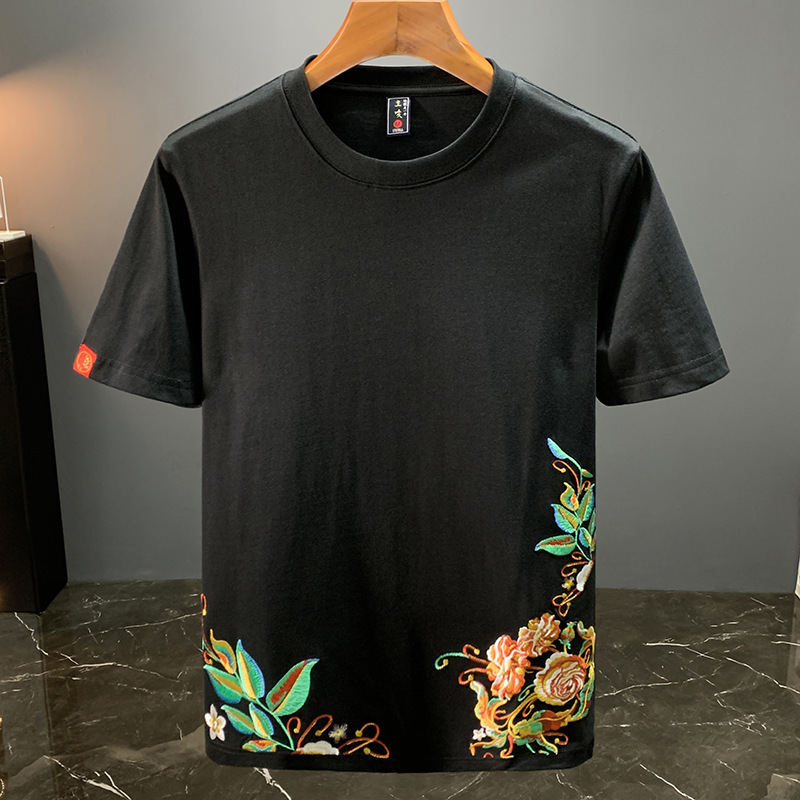 Chinese style embroidery high- - Ethnic Fashion Design recension och pris