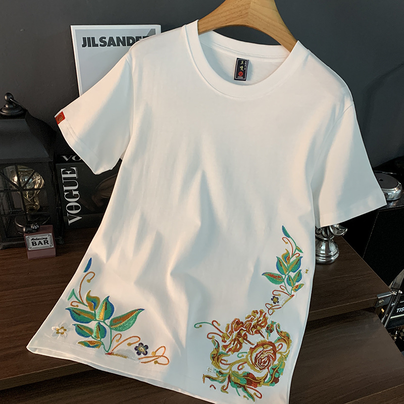 Chinese style embroidery high- - Ethnic Fashion Design recension och pris